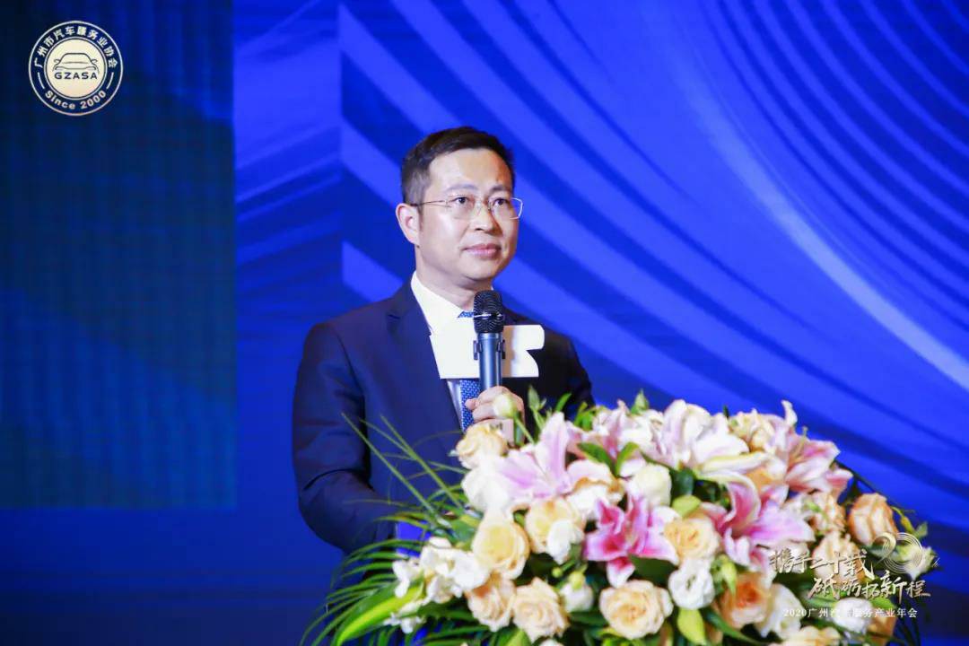 【喜讯】开云手机站登录入口-开云(中国)入榜“2020中国汽车经销商集团百强排行榜”(图2) 【喜讯】开云手机站登录入口-开云(中国)入榜“2020中国汽车经销商集团百强排行榜”(图2)